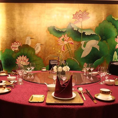Geosciences International Conference Centre Hotel Beijing Luaran gambar