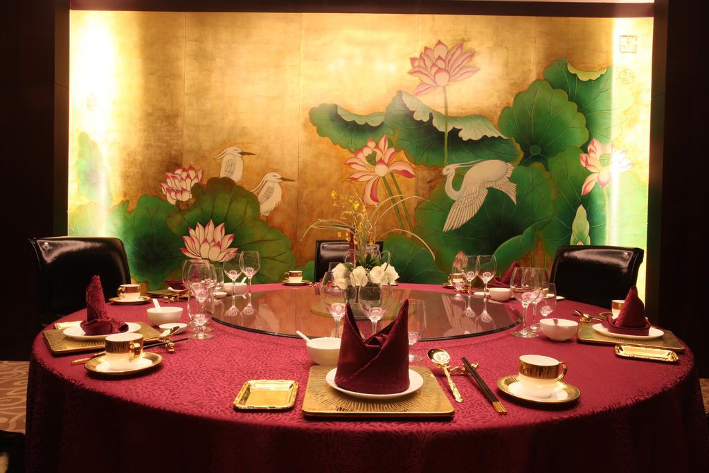 Geosciences International Conference Centre Hotel Beijing Luaran gambar