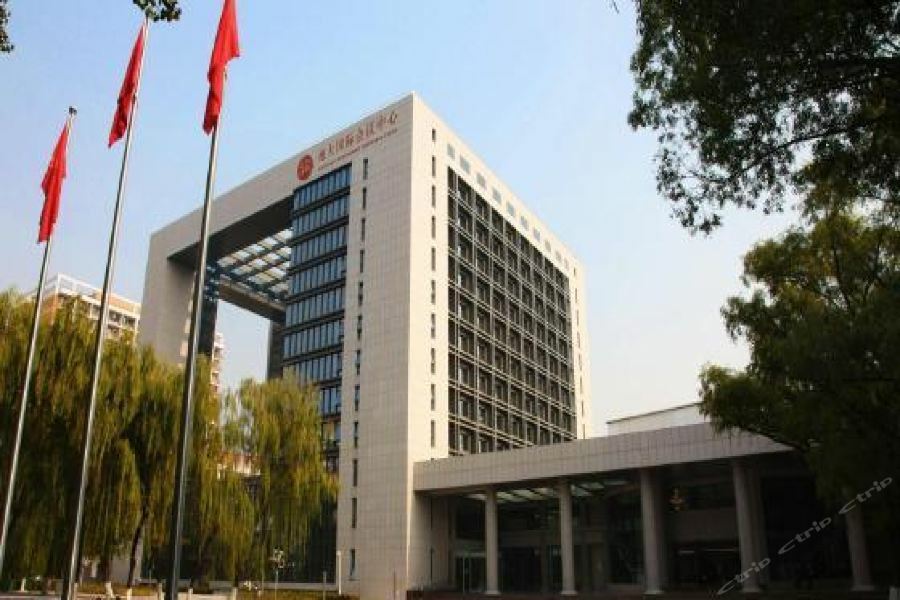 Geosciences International Conference Centre Hotel Beijing Luaran gambar